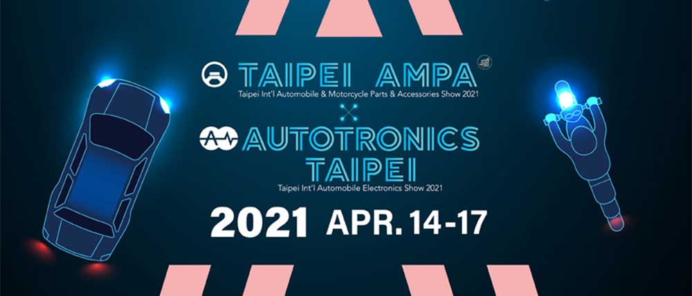 2021 Taipei AMPA, Autotronics Taipei